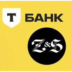 Zigmund & Shtain увеличил выручку на 425% благодаря медийной рекламе в экосистеме Т-Банка