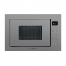 Микроволновка Zigmund & Shtain BMO 15.252 G