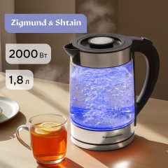 В продажу поступил новый электрический чайник Zigmund & Shtain KE‑913: стиль, безопасность и функциональность