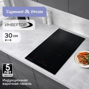 Варочная панель Zigmund & Shtain CI 22.3 B