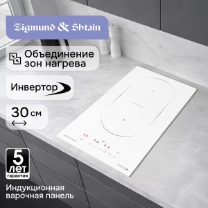 Варочная панель Zigmund & Shtain CI 29.3 W