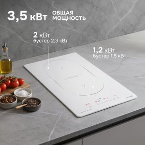 Варочная панель Zigmund & Shtain CI 29.3 W