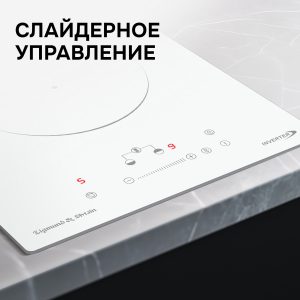 Варочная панель Zigmund & Shtain CI 29.3 W