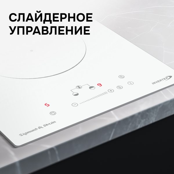 Варочная панель Zigmund & Shtain CI 29.3 W