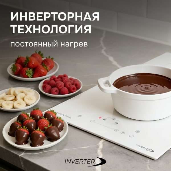 Варочная панель Zigmund & Shtain CI 29.3 W