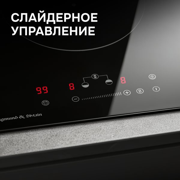 Варочная панель Zigmund & Shtain CI 35.3 B