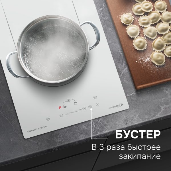Варочная панель Zigmund & Shtain CI 35.3 W