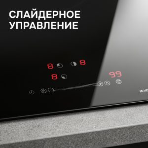 Варочная панель Zigmund & Shtain CI 35.4 B