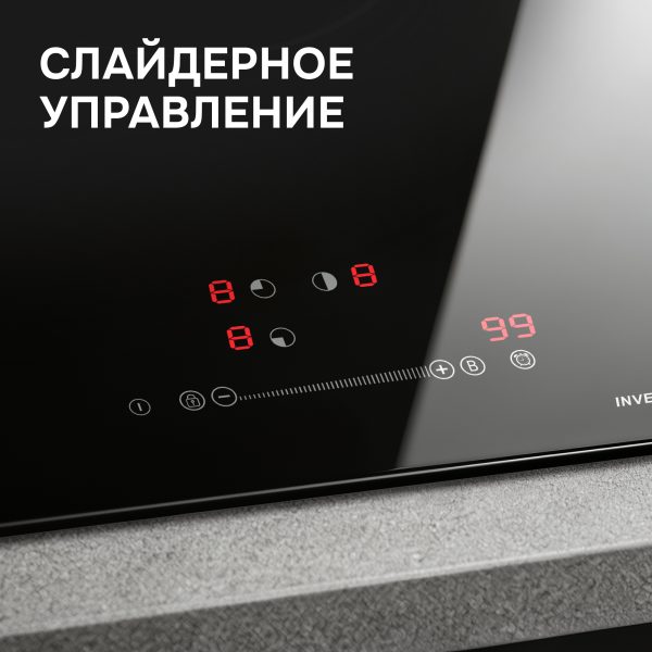 Варочная панель Zigmund & Shtain CI 35.4 B