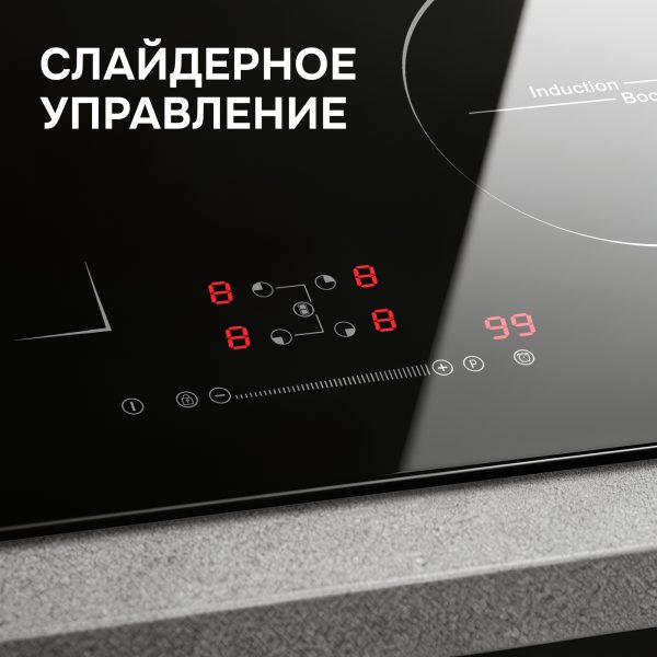 Варочная панель Zigmund & Shtain CI 46.6 B