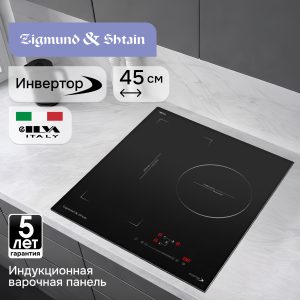 Варочная панель Zigmund & Shtain CI 49.4 B