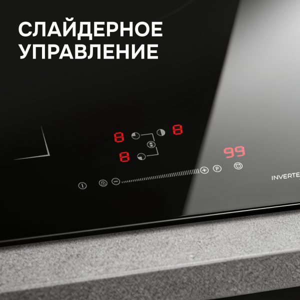 Варочная панель Zigmund & Shtain CI 49.4 B