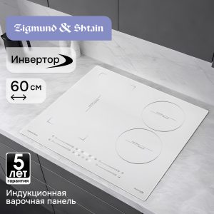 Варочная панель Zigmund & Shtain CI 49.6 W