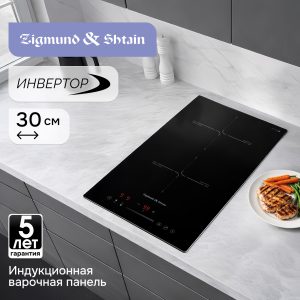 Варочная панель Zigmund & Shtain CI 60.3 B