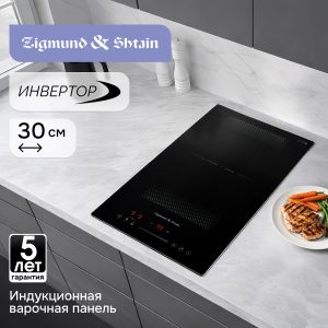 Варочная панель Zigmund & Shtain CI 61.3 B