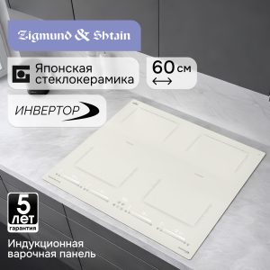Варочная панель Zigmund & Shtain CI 69.6 I