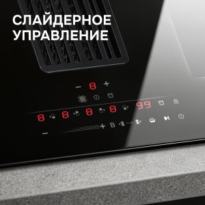 Варочная панель Zigmund & Shtain CIS 311.75 BX