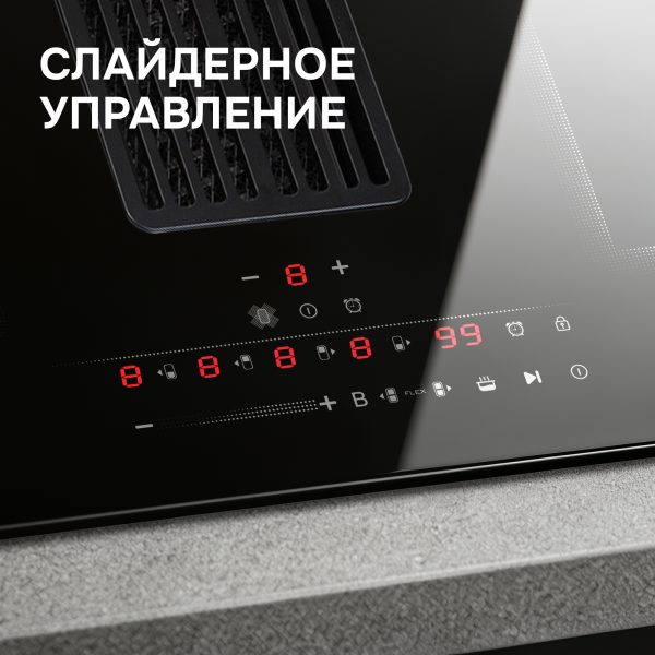 Варочная панель Zigmund & Shtain CIS 311.75 BX