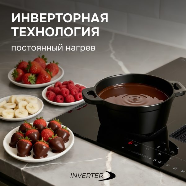 Варочная панель Zigmund & Shtain CIS 311.75 BX