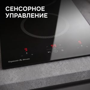 Варочная панель Zigmund & Shtain CN 41.3 B