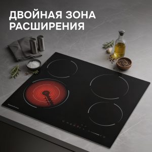 Варочная панель Zigmund & Shtain CN 50.6 B