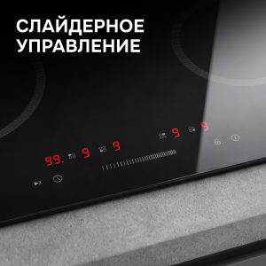 Варочная панель Zigmund & Shtain CN 52.6 B