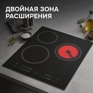 Варочная панель Zigmund & Shtain CN 53.4 B