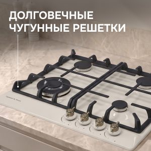 Варочная панель Zigmund & Shtain G 12.6 X