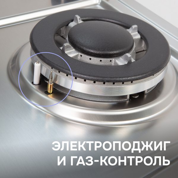 Варочная панель Zigmund & Shtain G 14.4 S