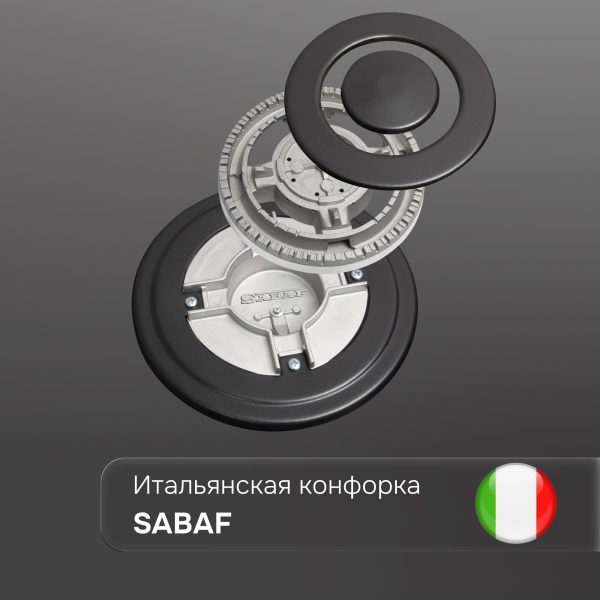 Варочная панель Zigmund & Shtain G 14.4 S