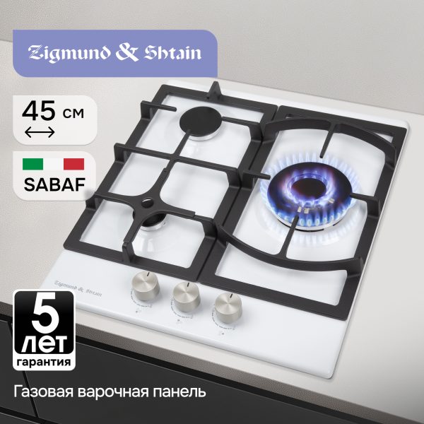 Варочная панель Zigmund & Shtain G 14.4 W