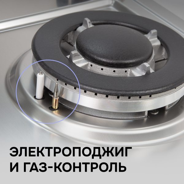 Варочная панель Zigmund & Shtain GN 128.61 S