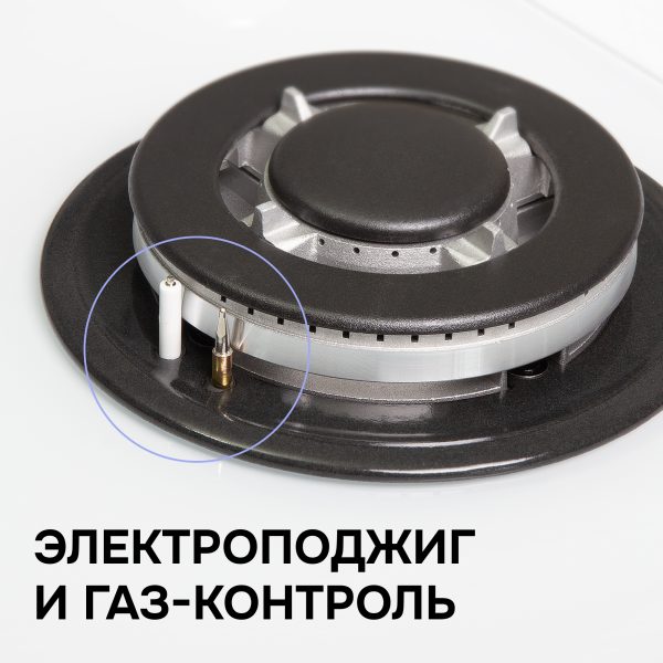 Варочная панель Zigmund & Shtain GN 128.61 W