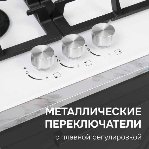 Варочная панель Zigmund & Shtain M 23.4 W