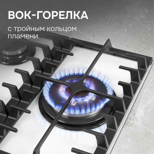 Варочная панель Zigmund & Shtain M 23.4 W