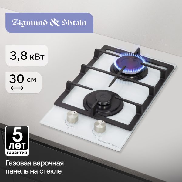 Варочная панель Zigmund & Shtain M 26.3 W