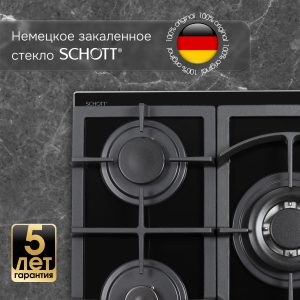 Варочная панель Zigmund & Shtain M 26.4 B