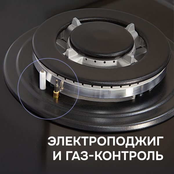 Варочная панель Zigmund & Shtain M 26.6 B