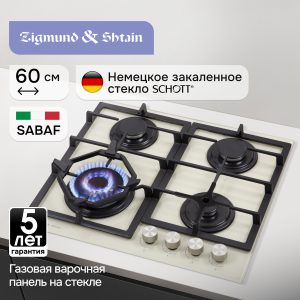 Варочная панель Zigmund & Shtain M 26.6 I