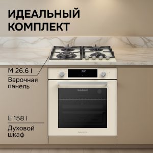 Варочная панель Zigmund & Shtain M 26.6 I