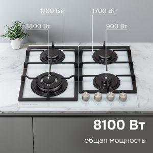 Варочная панель Zigmund & Shtain M 26.6 W