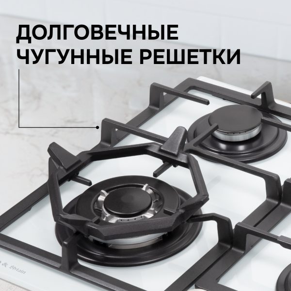Варочная панель Zigmund & Shtain M 26.6 W