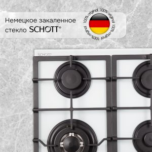 Варочная панель Zigmund & Shtain M 26.6 W