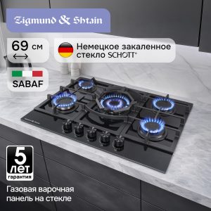 Варочная панель Zigmund & Shtain M 26.7 B
