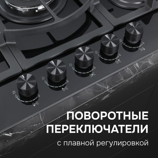 Варочная панель Zigmund & Shtain M 26.7 B