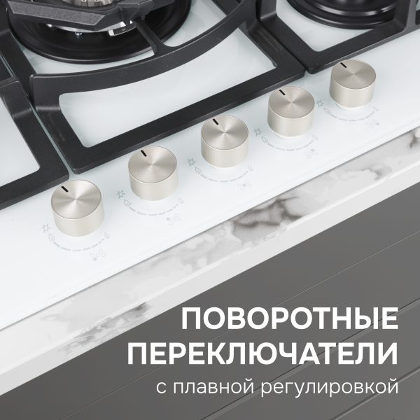 Варочная панель Zigmund & Shtain M 26.7 W