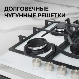 Варочная панель Zigmund & Shtain M 26.7 W