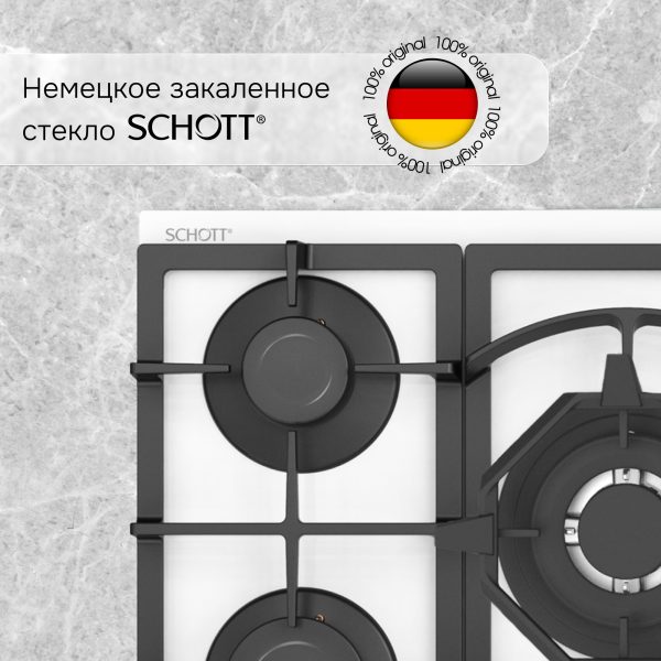 Варочная панель Zigmund & Shtain M 26.7 W
