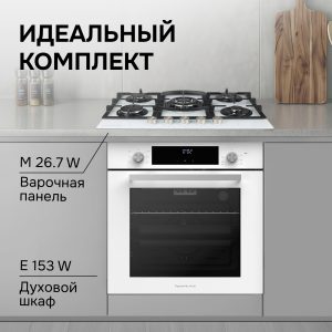 Варочная панель Zigmund & Shtain M 26.7 W