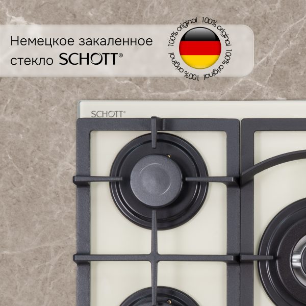Варочная панель Zigmund & Shtain M 26.7 X